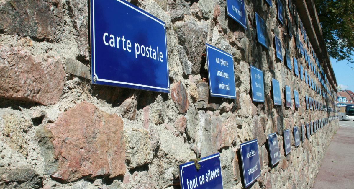 Oeuvre "Le Rêve" de Sarkis Oeuvre "Le Rêve" de Sarkis